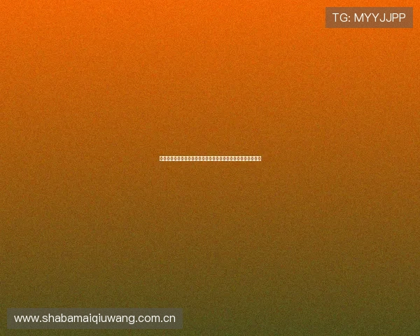 世界杯波黑对瑞士比赛精彩集锦:比赛亮点与关键时刻全方位回顾 世界杯波黑对瑞士比赛精彩集锦:比赛亮点与关键时刻全方位回顾