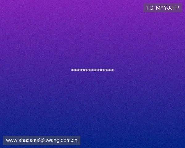 加拿大与卡塔尔在世界杯中的首发阵容预测及战术布局全面解析