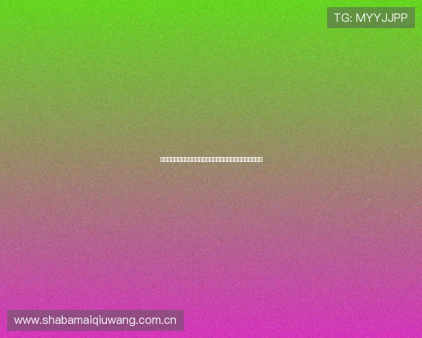世界杯乌兹别克斯坦对阵哥伦比亚的世界排名排名及球队实力分析