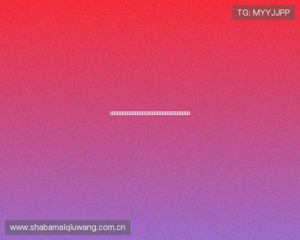 世界杯哥伦比亚民主刚果比赛中文解说直播内容全程回放与比赛亮点总结 世界杯哥伦比亚民主刚果比赛中文解说直播内容全程回放与比赛亮点总结