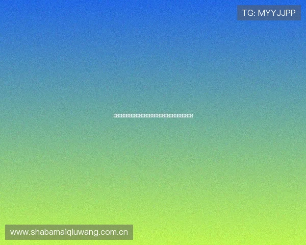 世界杯阿根廷对阵奥地利比赛中球员跑动距离全面分析与关键数据解读 世界杯阿根廷对阵奥地利比赛中球员跑动距离全面分析与关键数据解读