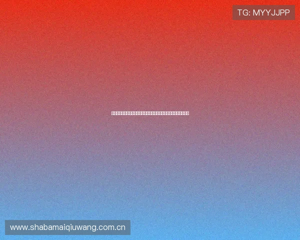 哥伦比亚对葡萄牙伤病情况最新动态及其对世界杯比赛走势的影响解读 哥伦比亚对葡萄牙伤病情况最新动态及其对世界杯比赛走势的影响解读