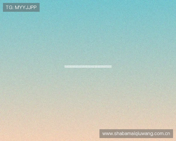 如何在手机或电脑上免费观看乌兹别克斯坦与民主刚果的世界杯比赛直播