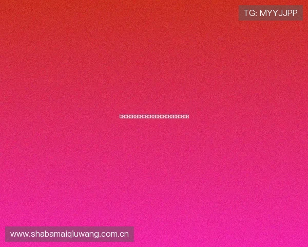 葡萄牙对乌兹别克斯坦在世界杯中的历史比分及比赛结果总结