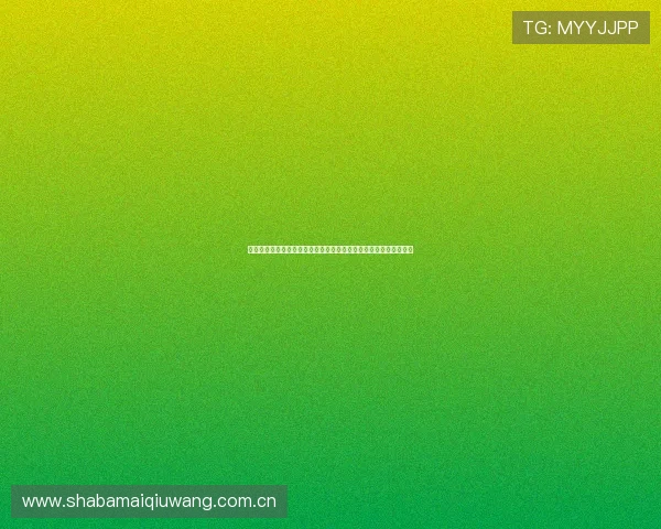 葡萄牙对哥伦比亚世界杯比赛视频直播在线观看，精彩瞬间一网打尽