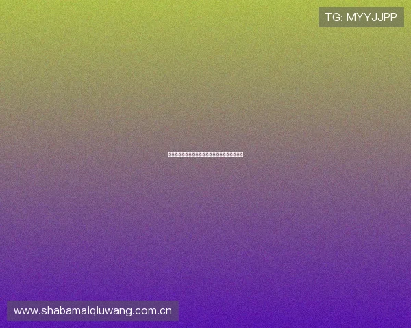 葡萄牙对阵哥伦比亚比赛直播全程回放与赛前分析 葡萄牙对阵哥伦比亚比赛直播全程回放与赛前分析