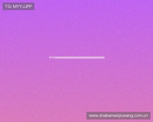 4008云顶娱乐多元化游戏选择丰富，涵盖真人娱乐、电子竞技和体育赛事，满足不同玩家需求
