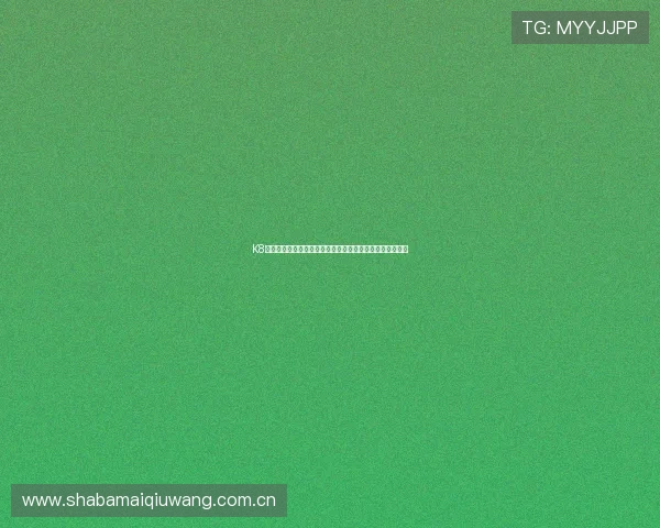 K8体育网页版登录指南详细解析，助你快速进入体育娱乐世界