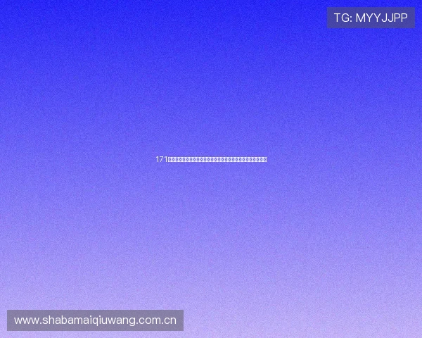 171体育直播提供世界杯赛事全景报道,满足足球迷的实时观看需求 171体育直播提供世界杯赛事全景报道,满足足球迷的实时观看需求